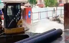 Rize’de 14 Mahallede Su Kesintisi