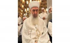 Gavs-ı Nizam Muhammed Mübarek el-Hüseynî Rize'ye Geliyor: Sevenleriyle Semerkand Vakfı’nda Buluşacak